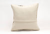 Kilim Pillow, 16x16 in. (KW40405277)