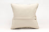 Kilim Pillow, 16x16 in. (KW40405284)