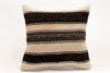 Kilim Pillow, 16x16 in. (KW40405287)