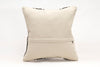 Kilim Pillow, 16x16 in. (KW40405288)