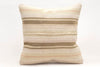 Kilim Pillow, 16x16 in. (KW40405289)