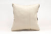 Kilim Pillow, 16x16 in. (KW40405295)