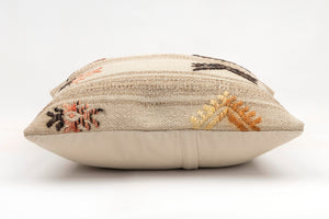 Kilim Pillow, 16x16 in. (KW40405304)