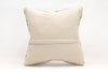 Kilim Pillow, 16x16 in. (KW40405304)