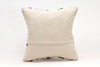 Kilim Pillow, 16x16 in. (KW40405306)