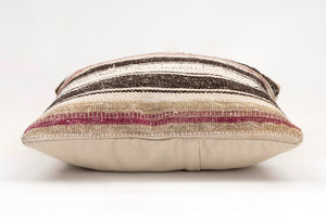 Kilim Pillow, 16x16 in. (KW40405333)