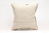 Kilim Pillow, 16x16 in. (KW40405338)