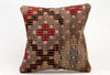 Kilim Pillow, 16x16 in. (KW40405339)