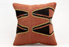 Kilim Pillow, 16x16 in. (KW40405341)