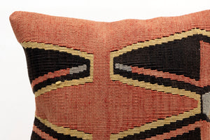 Kilim Pillow, 16x16 in. (KW40405341)