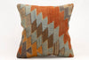 Kilim Pillow, 16x16 in. (KW40405349)