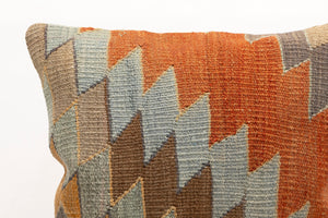 Kilim Pillow, 16x16 in. (KW40405349)