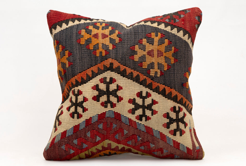 Kilim Pillow, 16x16 in. (KW40405375)