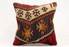 Kilim Pillow, 16x16 in. (KW40405379)