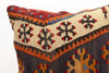Kilim Pillow, 16x16 in. (KW40405379)
