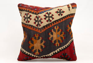 Kilim Pillow, 16x16 in. (KW40405379)