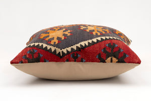 Kilim Pillow, 16x16 in. (KW40405379)