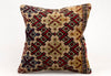 Kilim Pillow, 16x16 in. (KW40405398)