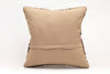 Kilim Pillow, 16x16 in. (KW40405398)