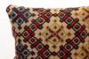 Kilim Pillow, 16x16 in. (KW40405400)