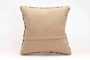 Kilim Pillow, 16x16 in. (KW40405400)