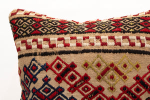 Kilim Pillow, 16x16 in. (KW40405403)
