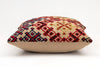 Kilim Pillow, 16x16 in. (KW40405403)