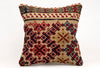 Kilim Pillow, 16x16 in. (KW40405409)