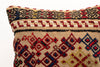 Kilim Pillow, 16x16 in. (KW40405409)