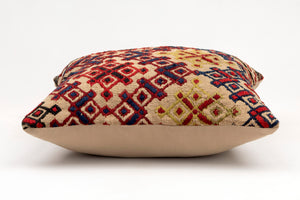 Kilim Pillow, 16x16 in. (KW40405409)