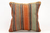 Kilim Pillow, 16x16 in. (KW40405412)