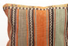 Kilim Pillow, 16x16 in. (KW40405412)