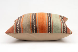 Kilim Pillow, 16x16 in. (KW40405412)