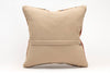 Kilim Pillow, 16x16 in. (KW40405412)