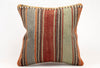Kilim Pillow, 16x16 in. (KW40405413)