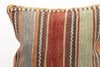 Kilim Pillow, 16x16 in. (KW40405413)
