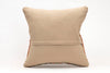 Kilim Pillow, 16x16 in. (KW40405413)