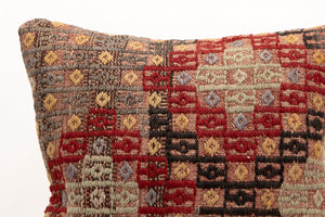 Kilim Pillow, 16x16 in. (KW40405423)