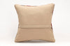 Kilim Pillow, 16x16 in. (KW40405423)