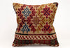 Kilim Pillow, 16x16 in. (KW40405434)