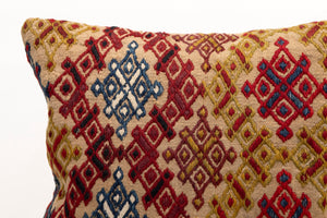 Kilim Pillow, 16x16 in. (KW40405434)