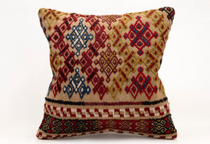Kilim Pillow, 16x16 in. (KW40405434)