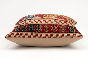 Kilim Pillow, 16x16 in. (KW40405434)