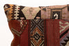 Patchwork Pillow, 16x16 in. (KW40405452)