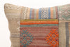 Patchwork Pillow, 16x16 in. (KW40405458)