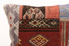 Patchwork Pillow, 16x16 in. (KW40405459)
