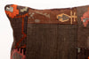Patchwork Pillow, 16x16 in. (KW40405465)