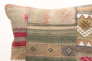 Patchwork Pillow, 16x16 in. (KW40405468)