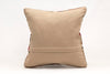 Patchwork Pillow, 16x16 in. (KW40405468)
