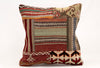 Patchwork Pillow, 16x16 in. (KW40405474)